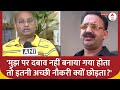 Mukhtar ansari death   pota    dsp shailendra singh    