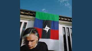 Video thumbnail of "Orelsan - Athéna"