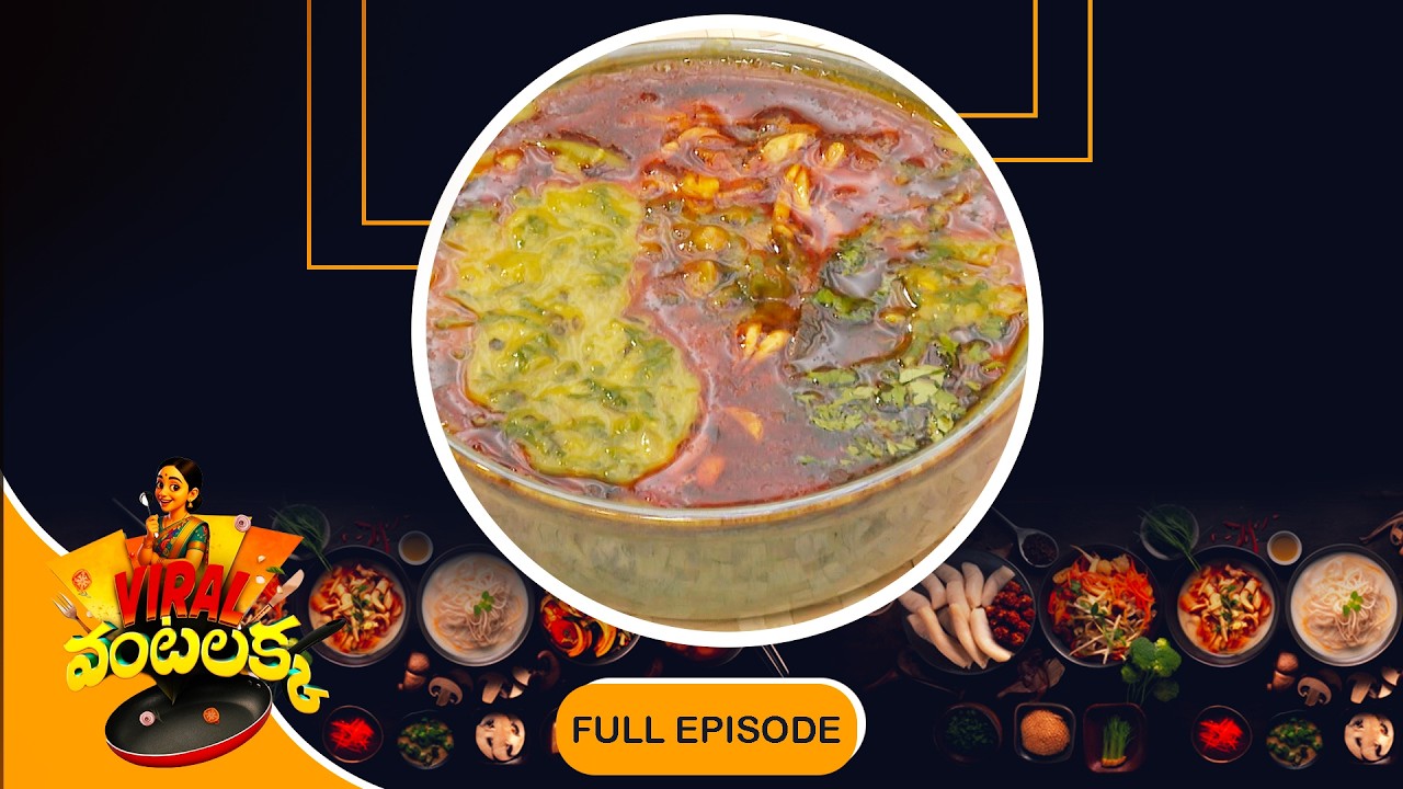 Lasooni Palak Dal | Viral Vantalakka | 11th Mar 2026 | Full Episode | ETV Abhiruchi