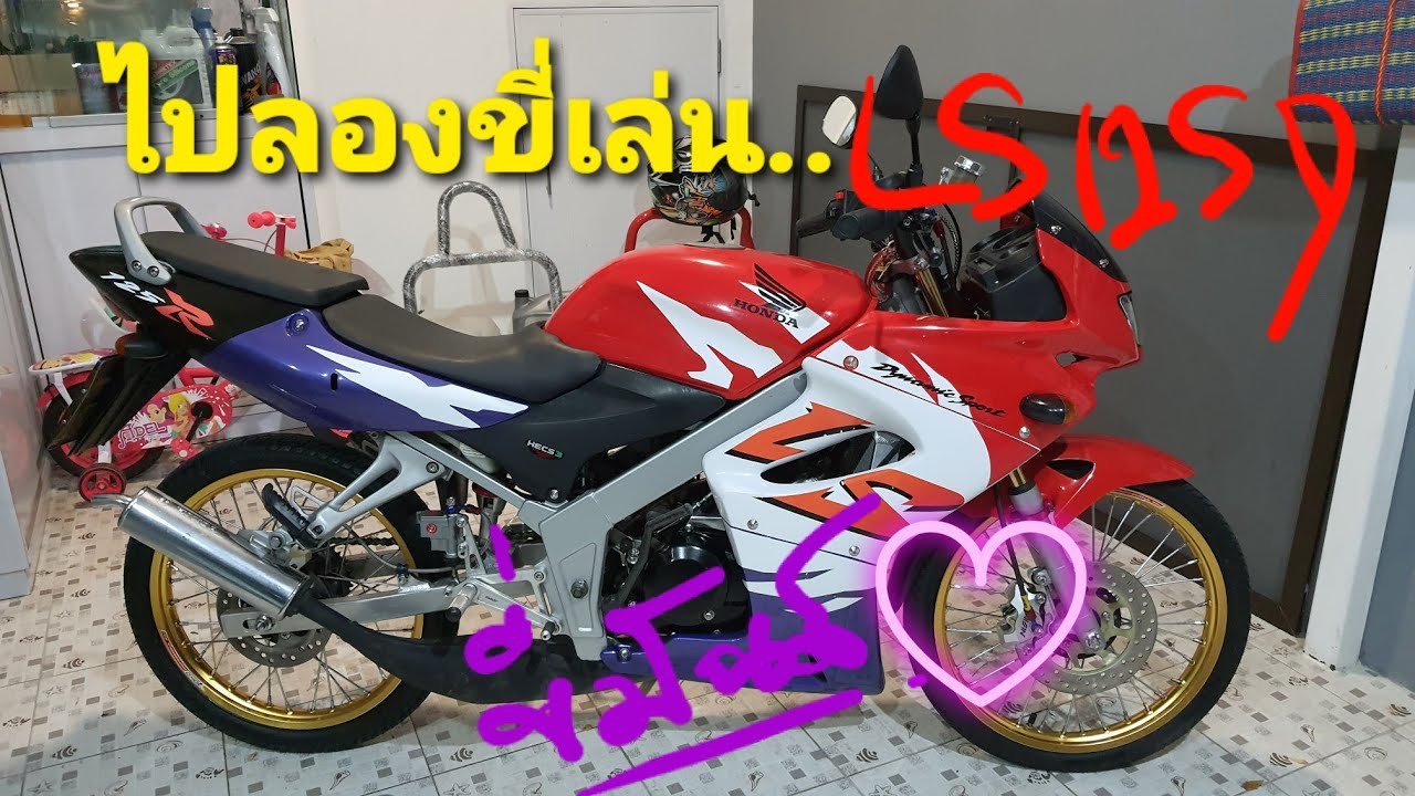 Honda LS125 tròn 21 tuổi có giá ngang ngửa Kawasaki Z800 hàng lướt   2banhvn