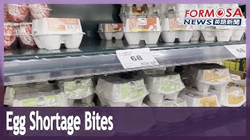 Supermarkets limit egg purchases amid nationwide shortage