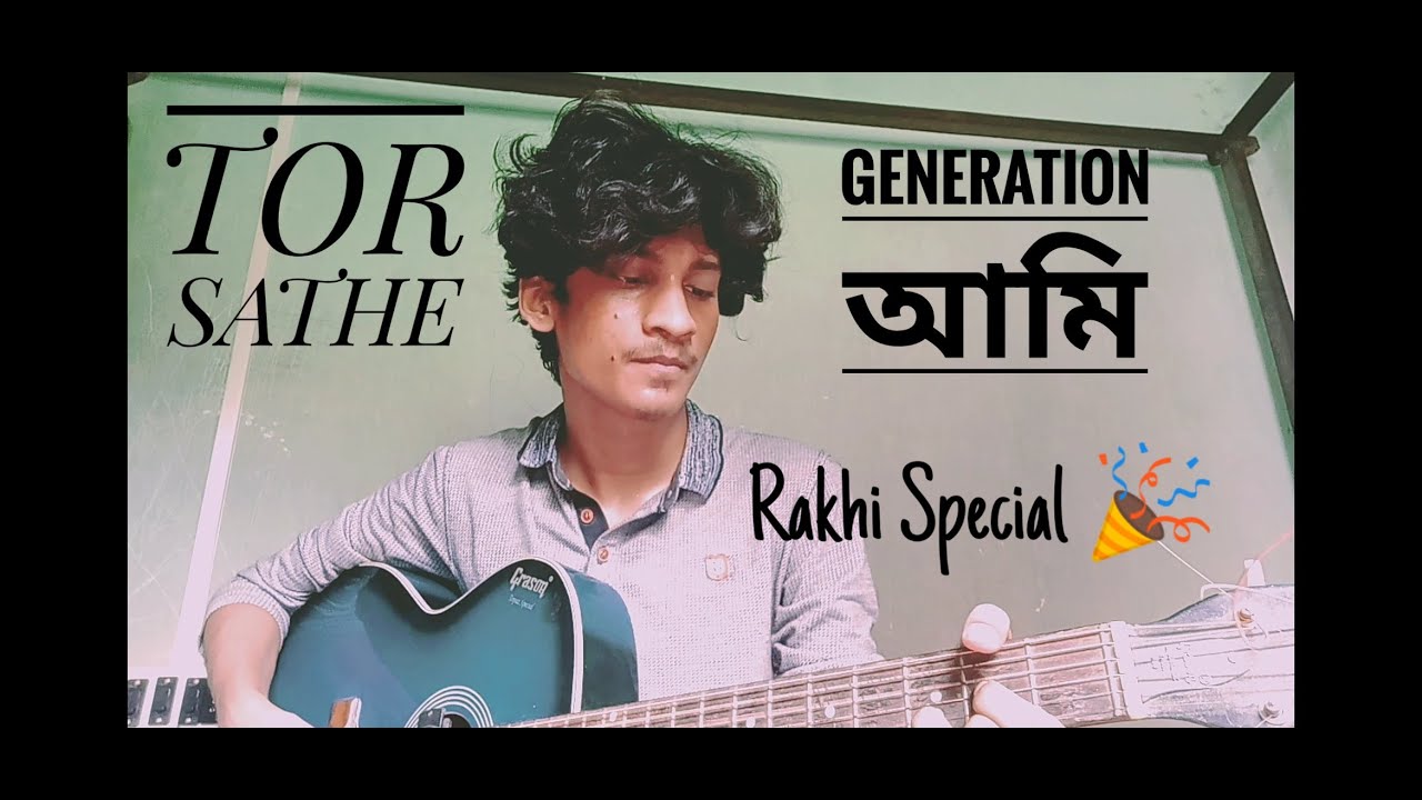 TOR SATHE  GENERATION   Acoustic Cover  Saswata Mukherjee