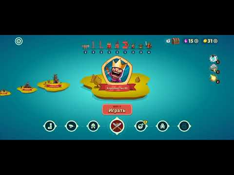 Castle Master TD Королевство 43 Мир 5 Финал Прохождение Игры на Android u0026 iOS