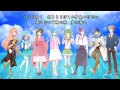 🌟合唱曲「カリブ夢の旅」VOCALOIDコーラス部