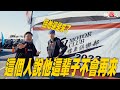 有人說一輩子不參加輕檔車大會師!但他還是來了!!男人的嘴騙人的鬼!!! #SUZUKI #KAWASAKI #honda