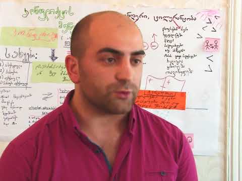 დასაქმების პროგრამა ფოთში 19 06 19