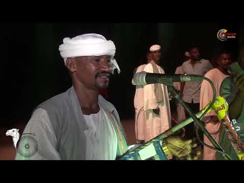 التاج ودعشرين