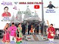 No thara no athar ramedevpir  latest gujarati song 2018  hira son films