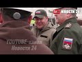 НАСМЕШКА над Россией! Украл 4 МИЛЛИАРДА у армии, получил 13 лет и УЛЫБНУЛСЯ!