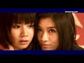 篠原涼子・篠原真衣 : オリックス・VIP (201104)