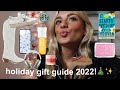 CHRISTMAS WISHLIST/ GIFT GUIDE (over 200 ideas)