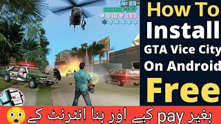 How To Install Gta Vice City In Android mobile|Totally Free|Lite New Edition. screenshot 2