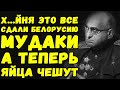 Кто хотел предать, предал, кто хотел у немца остаться, остался. Тайный дневник Лаврентия Берии