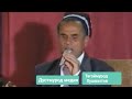 Тагоймурод Хушвахтов дар туйи хатнасури Дустмурод Рачабов 1996  базми зинда.