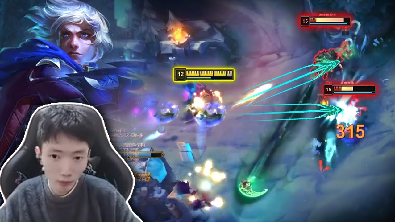 2255LP Ezreal : This Guy CAN NOT Miss Any Skill Shot - Engsub
