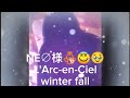 NE∅様👼😇🥹L'Arc-en-Ciel「winter fall」
