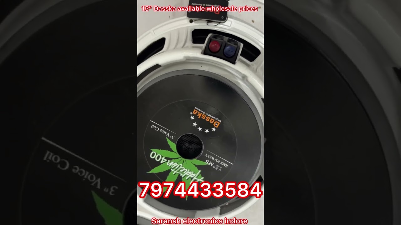Dasska 400 watts speaker 
