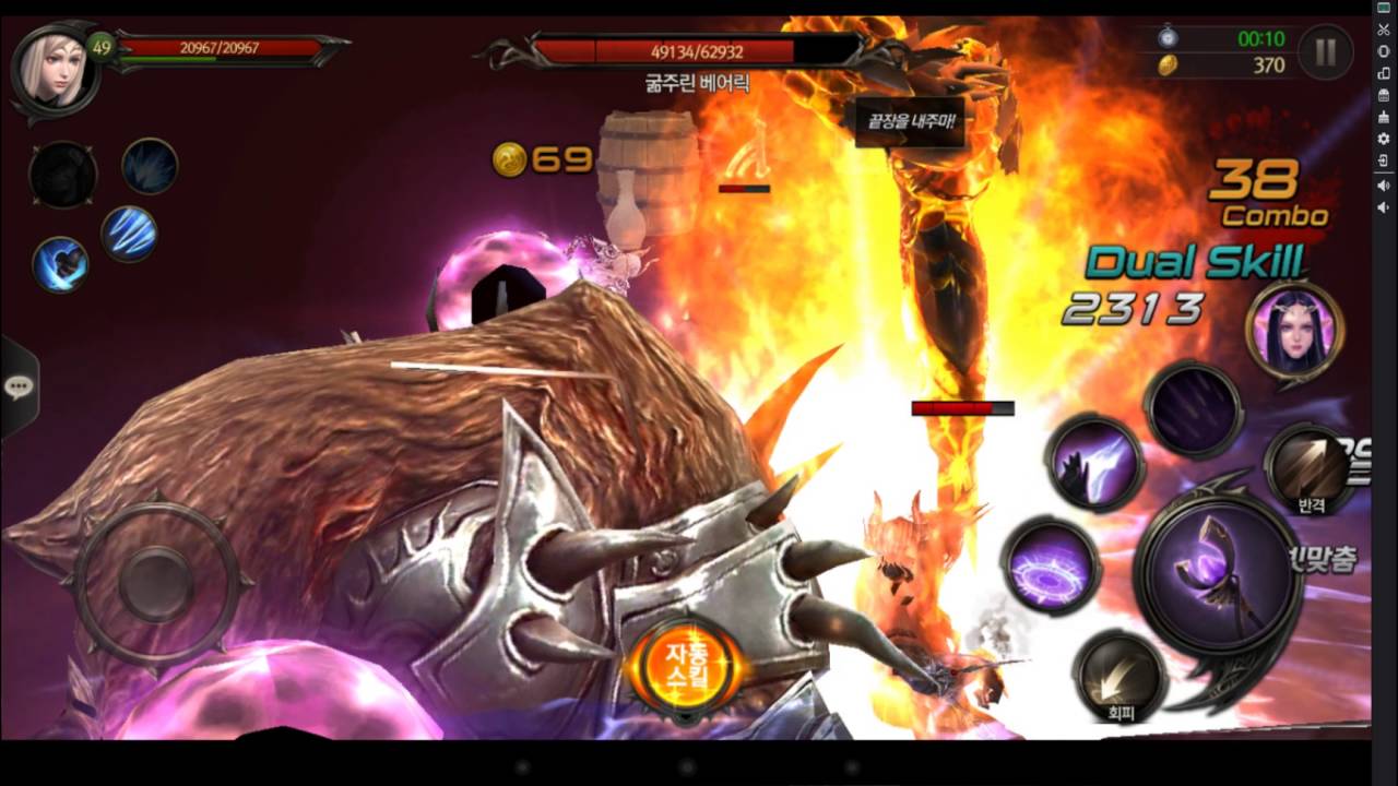 KON 20-3 세레나 자사 방무1927 치피503 free fonts