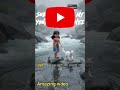 aarohi aur ek Billi #short #trending #virul