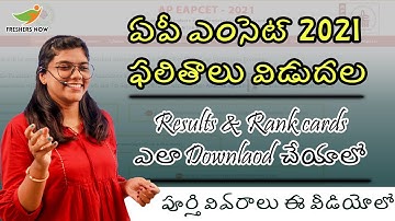 AP EAMCET 2021 Results Released | How to Check Results | How to Download Rank Card | Direct Links