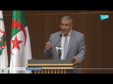 دور الإمام في ظل التحديات المعاصرة د لخميسي بزاز