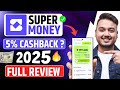 Super Money Upi App Review | Super Money App Real Or Fake | Super Money Upi By Flipkart |Super Money