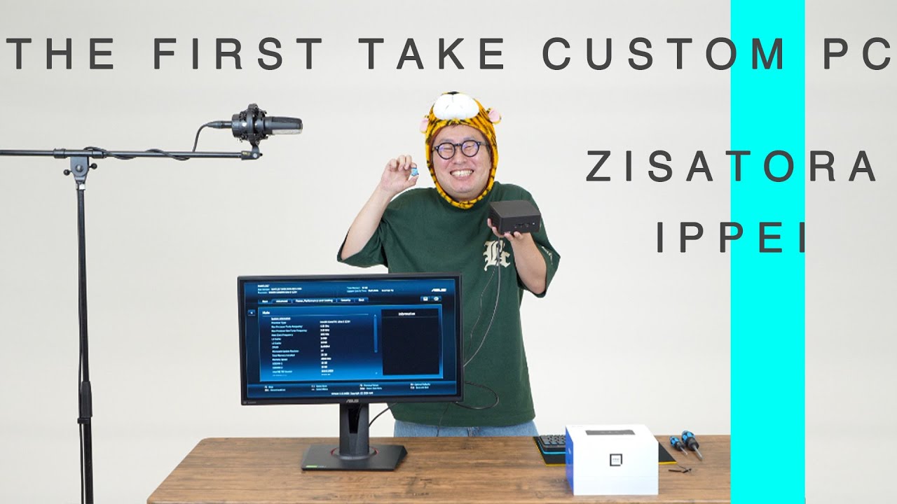 ASCII.jp：カスタムPC一発撮り THE FIRST TAKE CUSTOM PC 【No.03 IPPEI】