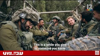 Back to Gaza: Join journalist Itai Anghel in the depths of Israel’s war against Hamas | Keshet 12