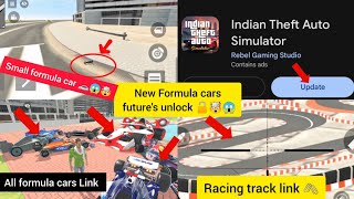 How to Add Formula Cars in Indian Theft Auto Simulator 🤯 | Racing Track Update 😱 | All Cars Link 🔥 screenshot 5