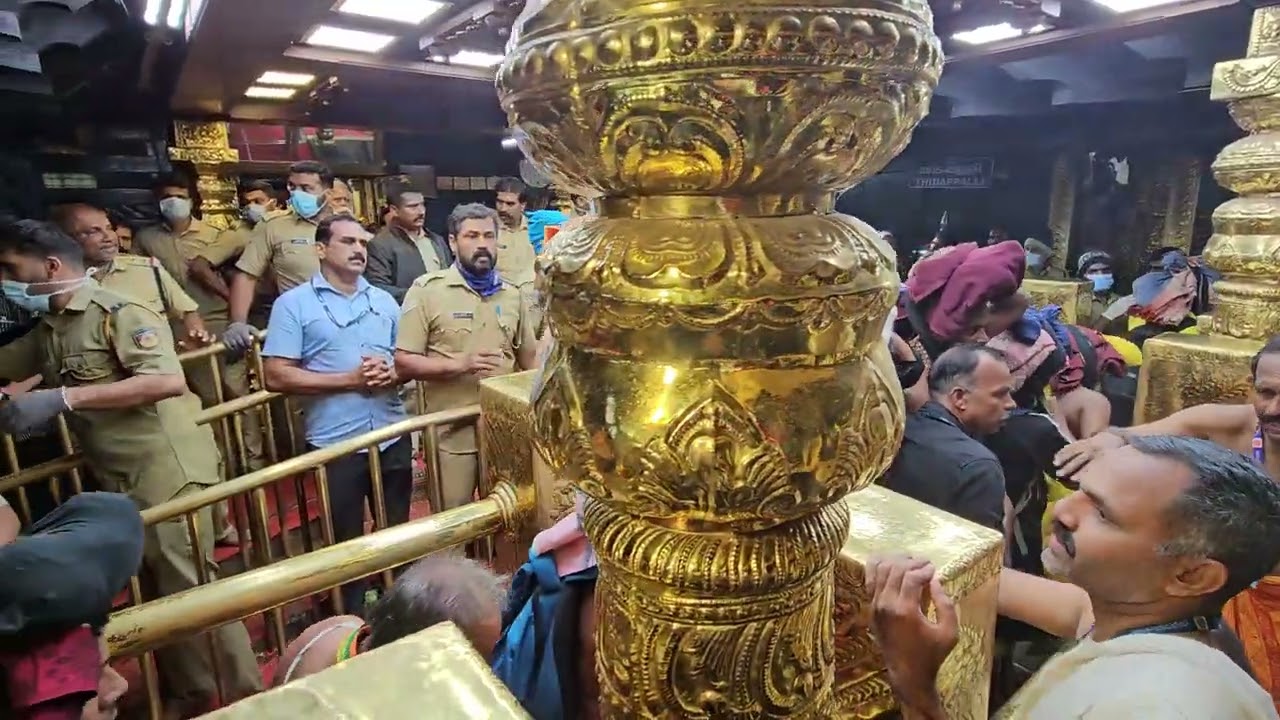 HARIVARASANAM 🙏🏻