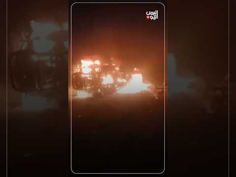 الجوف | احتراق سيارة بانفجار لغم في الطريق الصحراوية بمنطقة اليتمة