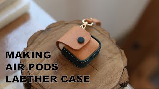 [Free Pattern] Making a air pods case