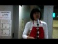 どこまでも幸せ求めて   昼のうたごえ八王子