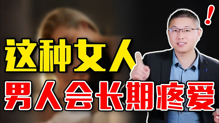 男人也渴望被爱，满足他的三大情感需求，让他主动对你上瘾到欲罢不能/情感/婚姻 - 天天要闻