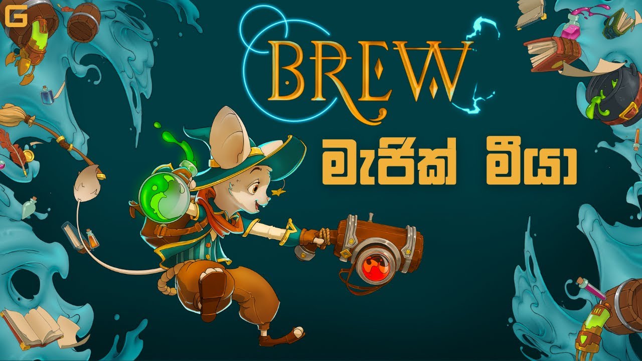 මැජික් මීයා | Brew - Sinhala Gameplay