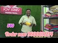பக்ரீத் ஆபஃர் வந்தாச்சு யாரும் தர முடியாத விலை