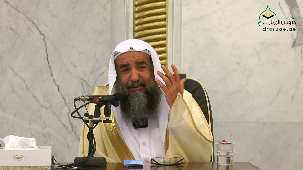 القرآن وعلومه في سير الصالحين | فضيلة الشيخ أ.د سليمان الرحيلي