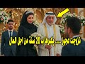 خانت زوجها الفقير من أجل الملايين وتزوجت رجل عجوز قصة صادمة خانت زوجها الفقير من أجل الملايين وتزوجت رجل عجوز قصة صادمة