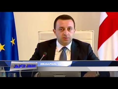 783 დევნილ ოჯახს ბინები გადაეცემა 04.09.2015