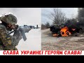 ✅ Рссийский спецназ отказывается воевать в Украине! Армия деморализована!