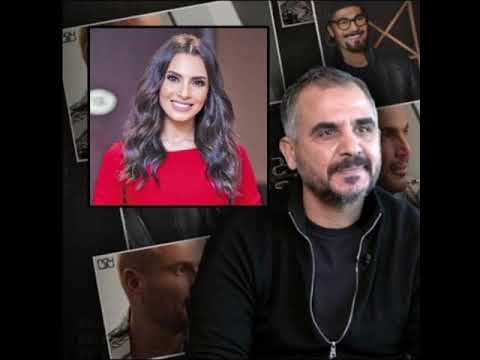 كارمن سليمان غيرت رأيك فيا لحن وليد سعد