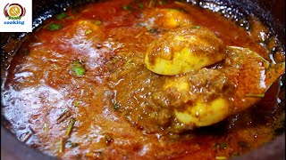 Chettinad egg curry /egg curry/egg curry recipe/recipe for egg curry/egg
