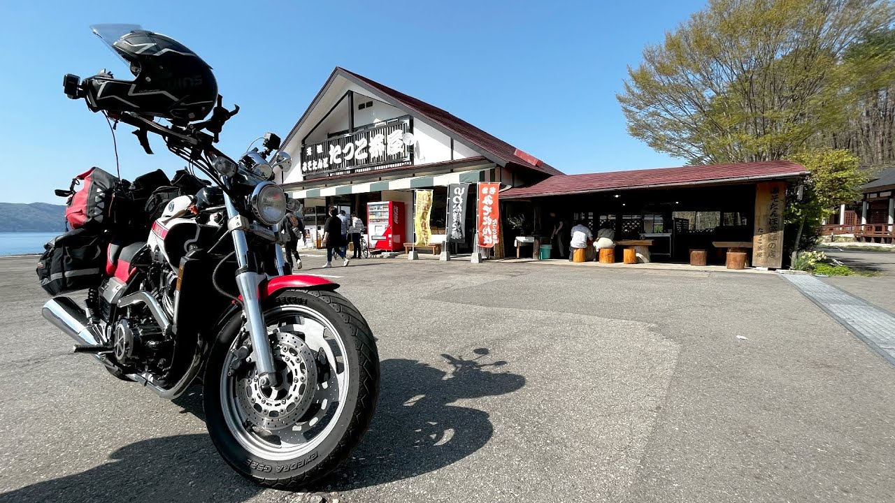 【東北一周ツーリング3日目】山形・羽黒山〜秋田・玉川温泉の絶景を走る！【モトブログ／V-max】