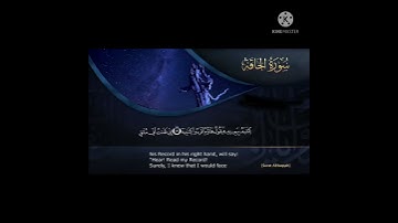 سورة الحاقة حالات وتس اب دينية