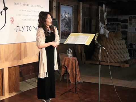 8net mov.1252 松島みどり(ソプラノ歌手) @君に、とどけ。- Fly to you - 2011.04.03