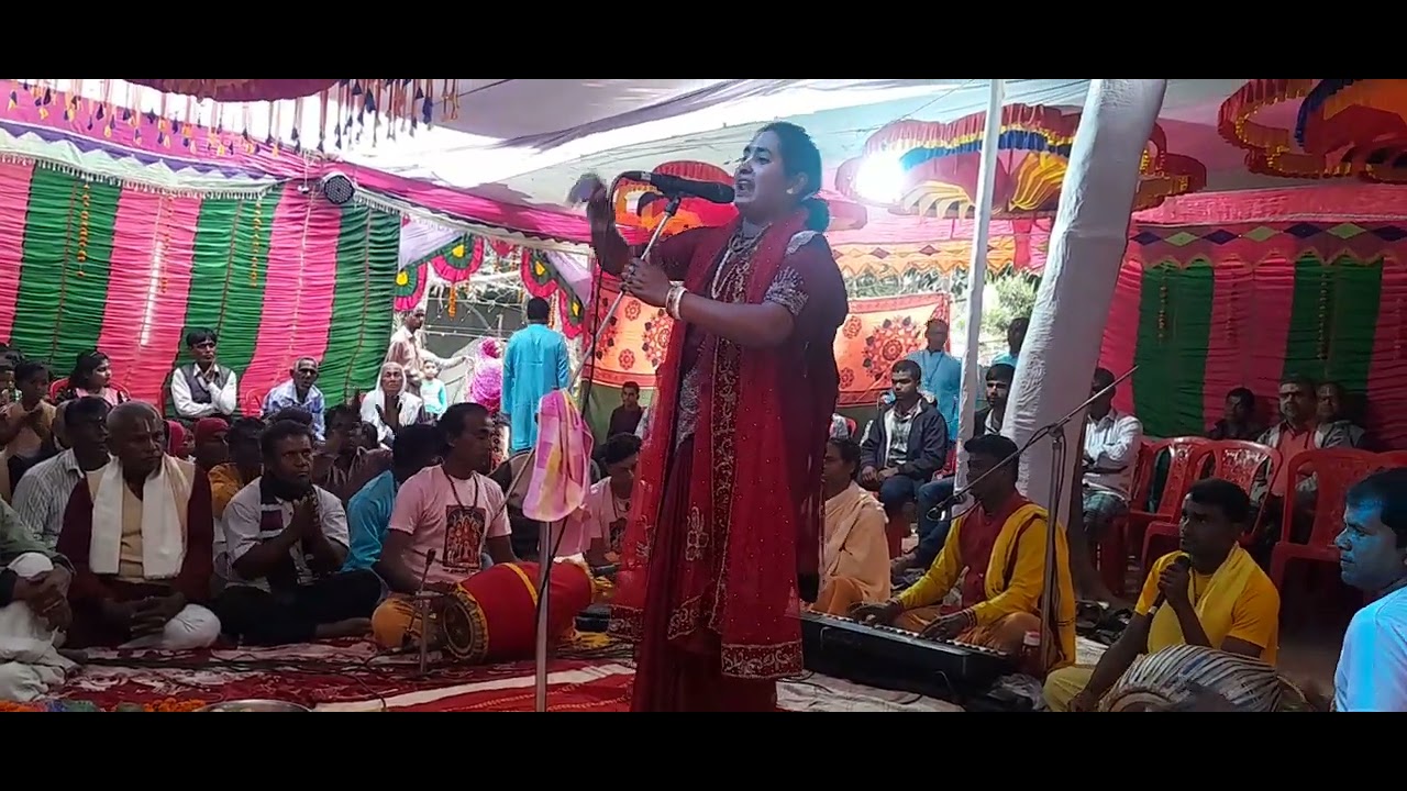 হরে কৃষ্ণ জয় নিতাই আশা লতা মন্ডল রাজবাড়ি  নাম্বার০১৮৪৫৫৭৩৭৩৪