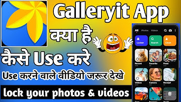 Galleryit App Kaise Use Kare ।। How to use galleryit app ।। Galleryit App ।। Galleryit