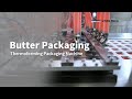 Thermoforming Packaging Machine for Butter Portion 🧈 | Temperature Control