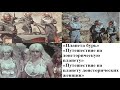 Есть нечто удивительным образом объединяющее эти три фильма 