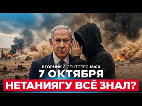 Youtube видео
